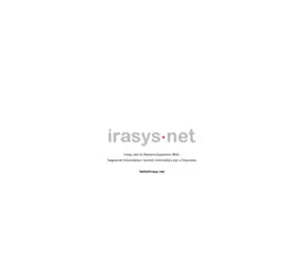 Irasys.net(Disseny Web) Screenshot