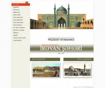 Iravan.info(İRƏVAN) Screenshot