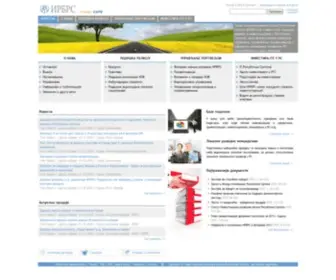 IRBRS.net(IRBRS) Screenshot
