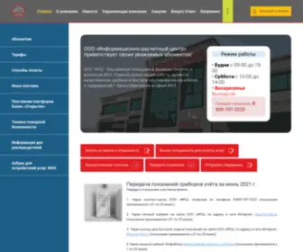 IRC-HM.ru(Официальный сайт ООО "Информационно) Screenshot