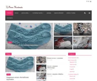 Irena-Handmade.ru(Irena Handmade) Screenshot