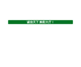 IrenesjYu.com(IrenesjYu) Screenshot