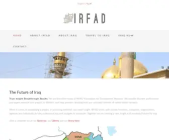 Irfad.org(Iraq Business) Screenshot