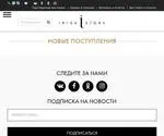 Irida-Store.ru Screenshot