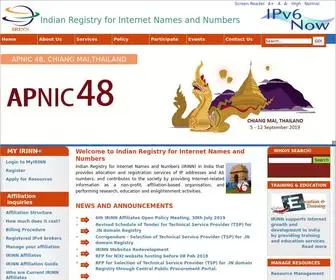 Irinn.in(The Indian Registry for Internet Names and Numbers (IRINN)) Screenshot