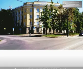 Irioh.ru(Главная) Screenshot