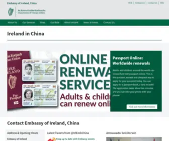 Irishembassy.cn(The Irish Embassy works to promote Irish interests in China) Screenshot