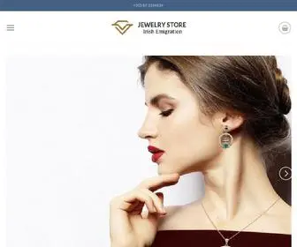 Irishemigrationjewellery.com(Irishemigrationjewellery) Screenshot