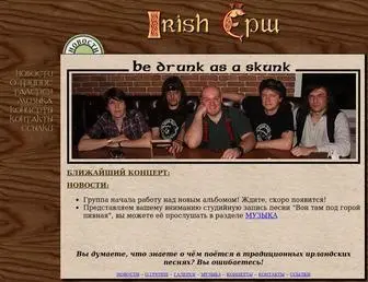 Irishersh.ru(Группа Irish Ёрш) Screenshot
