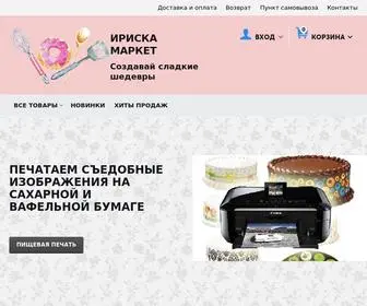 Iriska.market(интернет) Screenshot