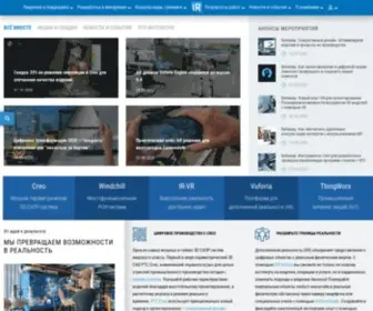 Irisoft.ru(ИРИСОФТ) Screenshot