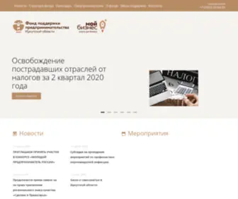 IRK-CPP.ru(Фонд) Screenshot