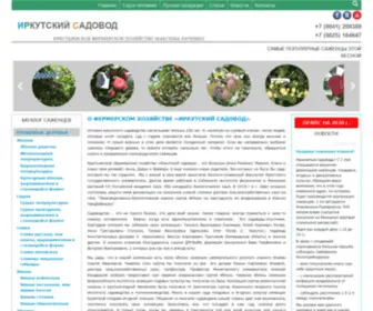 IRK-Sadovod.ru(Главная) Screenshot