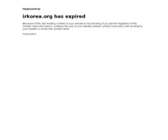 Irkorea.org(سریال کره ای) Screenshot
