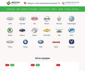 Irkutsk-Auto.ru(Главная страница) Screenshot