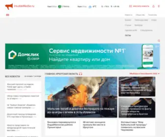 Irkutskmedia.ru(Региональное информационное агентство IrkutskMedia) Screenshot