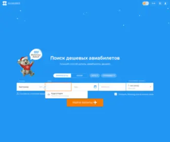 IRKV.ru(IRKV) Screenshot