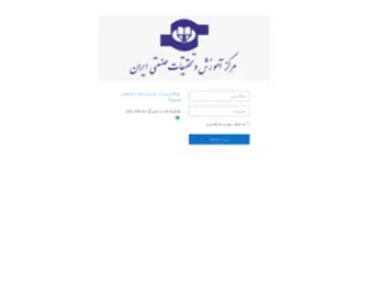 IRLMS.ir(مرکز) Screenshot