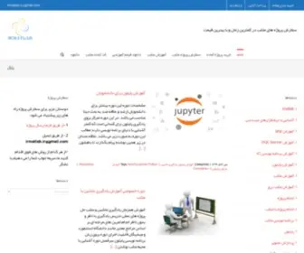 Irmatlab.ir(سایت جامع پیاده سازی پروژه های متلب matlab در ایران) Screenshot