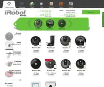 Irobot-RU.ru(пылесосов) Screenshot