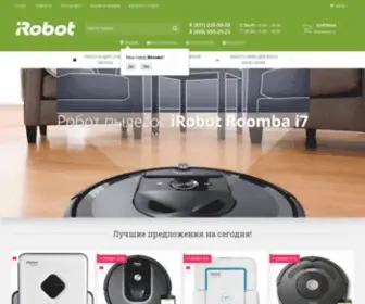 Irobot52.ru(IRobot купить робот) Screenshot