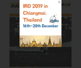 Iroc.org(International Robot Olympiad Committee) Screenshot