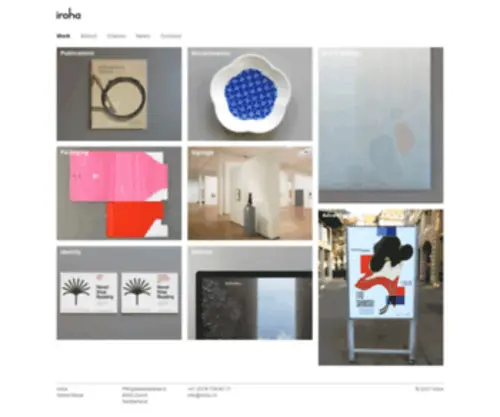 Iroha.ch(Design Office) Screenshot