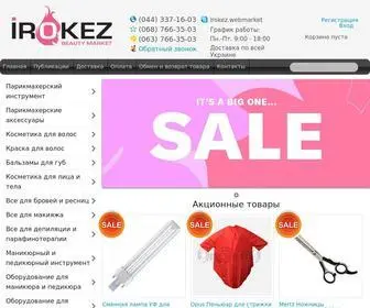 Irokez.com.ua(Профессиональная косметика для волос) Screenshot