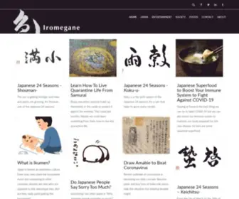 Iromegane.com( Japanese culture and peoples blog) Screenshot