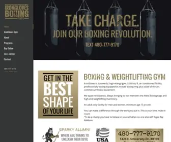 Ironglovesboxing.com(Tempe Boxing Training Gym) Screenshot