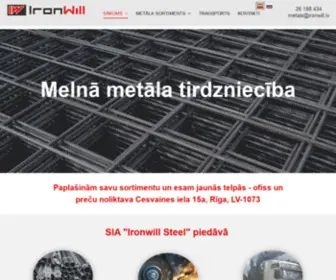 Ironwill.lv(IronWill Steel) Screenshot