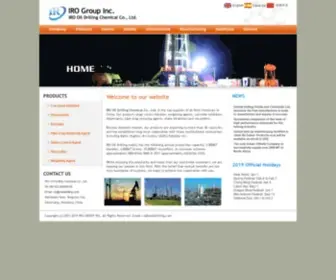 Irooildrilling.com(IRO Oil Drilling Chemical Company) Screenshot