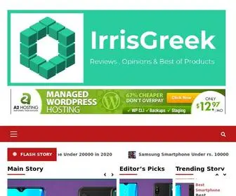 Irrisgreek.com(Irrisgreek) Screenshot