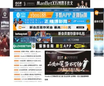 Irsepehr.com(å¨å) Screenshot