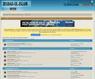 Irshad-UL-Islam.com(Islamic Forum) Screenshot