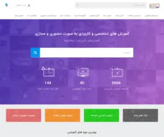 Irsme.org(دپارتمان مهندسی مکانیک ایران) Screenshot