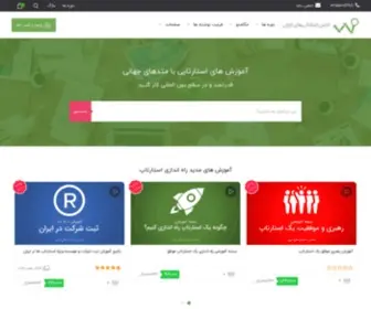 Irsmi.com(انجمن) Screenshot