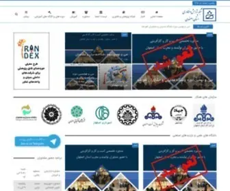 Irtnportal.org(شبکه پژوهش و فناوری استان) Screenshot