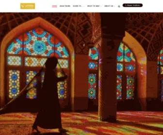 Irtouring.com(Private Iran Tours 2020) Screenshot