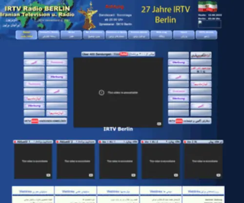IrtvBerlin.de(IRTV Berlin) Screenshot