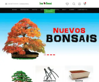 Irunbonsai.com(IRUN BONSAI) Screenshot