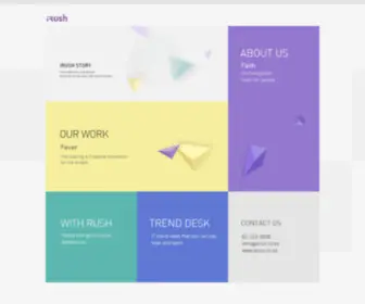 Irush.co.kr(irush) Screenshot