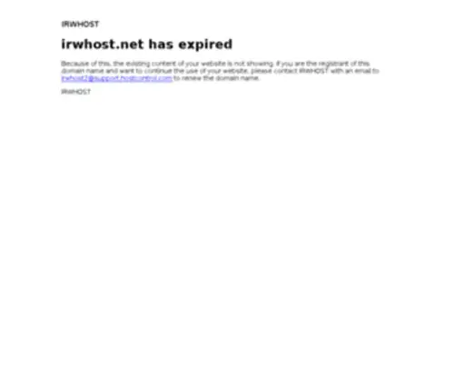 Irwhost.net(ایران وب هاست) Screenshot
