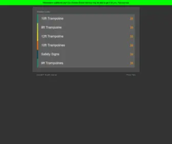 Isafetynet.org(Directory of Community Resources and Social Services) Screenshot