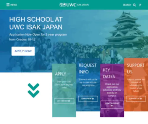 Isak.jp(International School of Asia) Screenshot