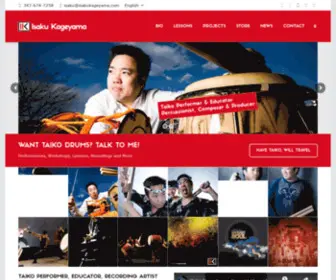 Isakukageyama.com(Taiko Performer) Screenshot