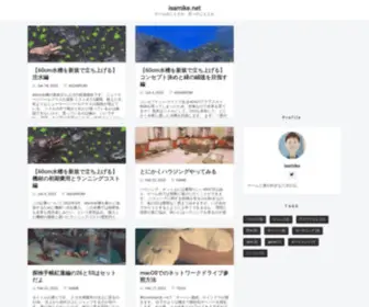 Isamike.net(isamike) Screenshot