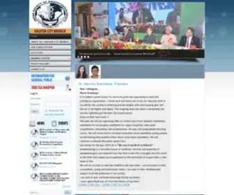 Isanagpur.org(Indian Society of Anaesthesiologists) Screenshot