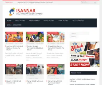 Isansar.com(Isansar) Screenshot