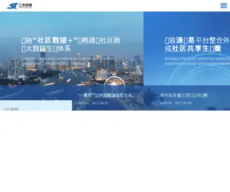 Isantai.com(四川发展龙蟒股份有限公司) Screenshot